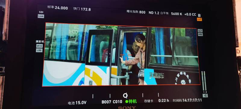 东宁县广告片制作：文旅项目专属，用故事化镜头讲好城市与景区魅力！